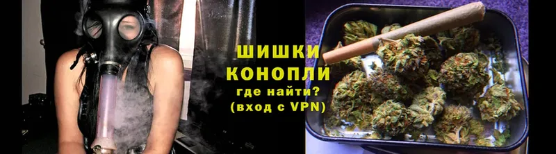 Каннабис план  Нерехта 